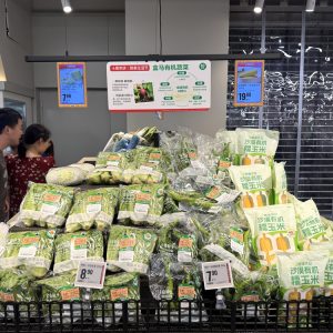 ���R��һ���_��4���µ�