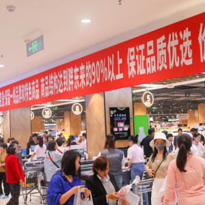 ��ٍ2�|�������̳�һ�硰�ָġ��ɹ���