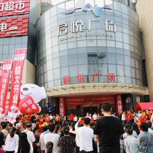 ȫ���ׂ�(g��)�����ۿ۳�����ʽ�_�I(y��)�������������M(f��i)�ᳱ