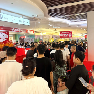 ���|�ۿ۳����׵��_�I(y��)�����������M(f��i)����ʮ��֮һ�������˿�ӿ��