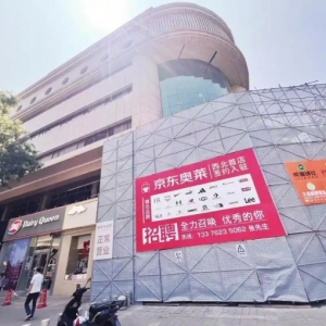 ���|�W�R�����׵����������������؛���·��