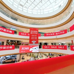 ���|�W�R�����׵��������ᐂ�V����8��16���_�I(y��)