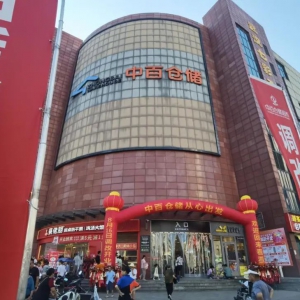 �аټ��F(tu��n)�����L������2027�ꌍ(sh��)�F(xi��n)ӯ��