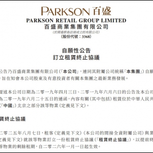 ��ʢ�������d�T�ꌢ������]��