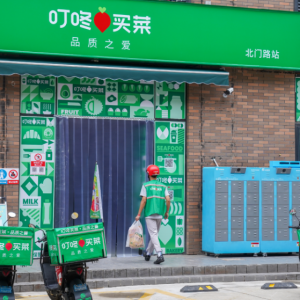 �����I�˶����ȠI��59.8�|Ԫ��GAAP������ͬ�����L������