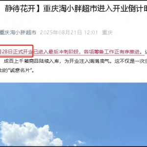 ���֖|���Tͽ���߳����ϣ�10000�O�ؑc�׵����