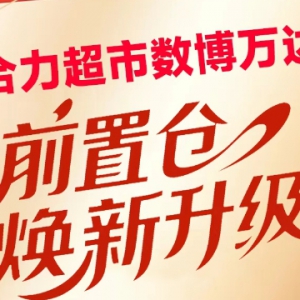 �������Д�(sh��)���f�_(d��)��ǰ�Â}���ϳ����_�I(y��)