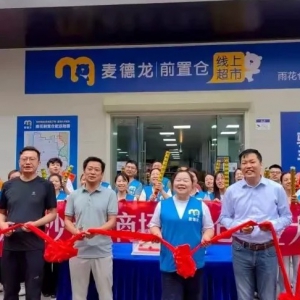 �������L(zh��ng)ɳ�׼�ǰ�Â}(c��ng)���껨�}(c��ng)��ʽ�_�I(y��)