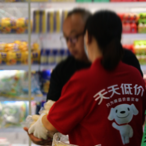 ���|�ۿ۳���8��30���ĵ��R�_����(d��)���ۿ���Ʒ�Ͼ�