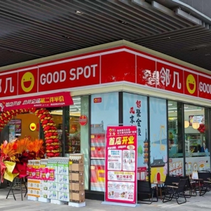 �������ױ������M(j��n)���Ͼ�������ʮ��ͬ�_