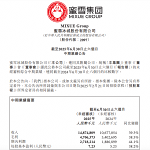 ��ѩ���ǰl(f��)�����к��׷ݰ����(b��o)