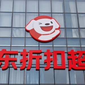 ���|�ۿ۳������w�ĵ��R�_���_��(ch��ng)�������������Ʒ������؛