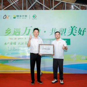 Ol���Ի��ؽ��O(sh��)��(qi��ng)������(y��ng)�����(j��)���°�����m(x��)�ص꾫��(zh��n)����