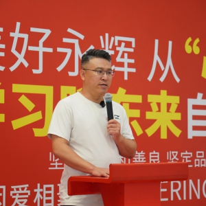 ���x�Ϻ����ָġ��չ٣��_�I(y��)�M�����T���ѳ���ӯ��