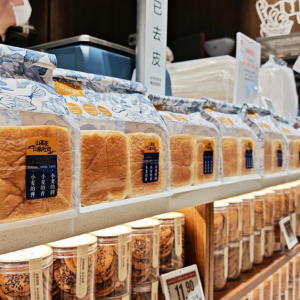 ��Ʒ+���������x�決��ɽ�軨��˾����������Ʒ������(q��)��(d��ng)�����L