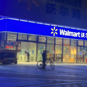 �֠���?sh��)��ļ���^(q��)�������ڌ����f�_(d��)�ꌢ��9��13���_�I(y��)