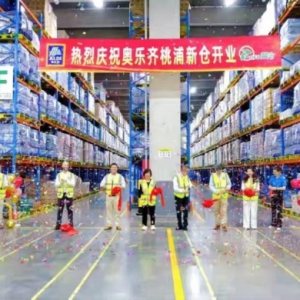 ALDI�W���R���(d��ng)����ȫ�´�}��ʽ����