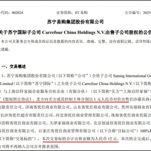 1Ԫ1�����K����ُ����12��(g��)�Ҙ����Ї��ӹ�˾�ə�(qu��n)