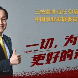 �ذ����������A��ǰ���L��֦�����ؚw���Ƅ�(d��ng)�Ї��Ј��ĸ�