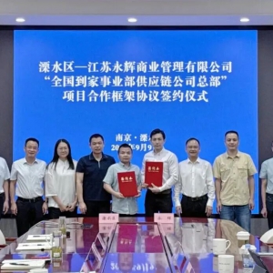 ���x����ȫ�������I(y��)������(y��ng)朿������