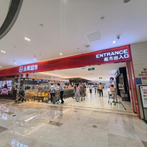 ���x���ָġ��㽭�׵�һ���������(j��ng)�I��r��ô���ˣ�