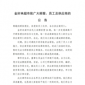 ���{(di��o)�Č����Y��o�������Ͻ�Á����аl(f��)����Ǹ����