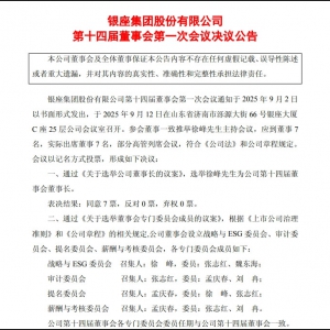 �y���ɷݣ��x�e���鶭���L