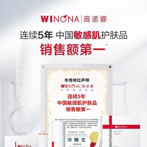 ����Ʒ�����o(h��)��ʹ��������ޱ�Z����Ӳ�ˌ�(sh��)������o(h��)��Ĥ���x