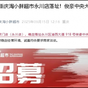 ��С�ֳ����ؑc�������