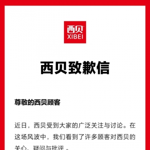 ��ؐ��Ǹ��10��1��ǰȫ���T�������