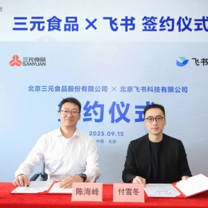 ��Ԫ⻝Ʒ�c�ֹ�(ji��)��������⻜��������ʽ�_չ����