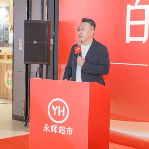 ���x����������Ƹ��90�������\��CEO