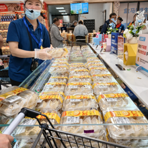 ���R�r��ʯ���f�׵��_�I(y��)�� ȫ��ʳ�Ķ��ϲ���