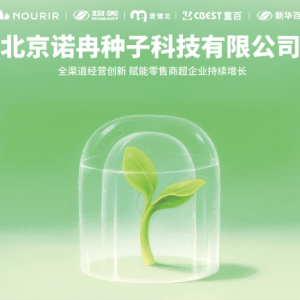 �ZȽ�N�ӿƼ��״�����GDMSȫ���֠I�N������ԡ��������(zh��n)�����I���۔��֠I�N���˳�