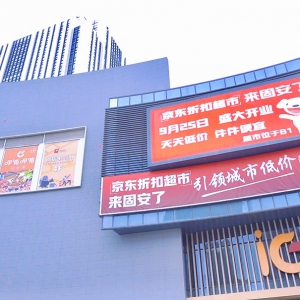 ȫ�������������|�ۿ۳�������ӱ��̰� �����ģʽ���M(j��n)���(f��)����