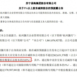 ����Ӌ(j��)���p���K����ُ2.85���ɷ�