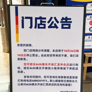 �W���R�����P���ꌢ��9��26��ͣ�I(y��)