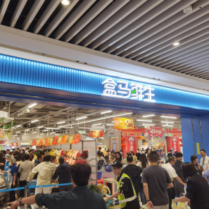 ���R�r�����Kһ�������ɳ� ���w������ӭ���׵�