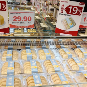 �D���������|�ۿ۳���ȫ�������ҵ��_�I(y��)