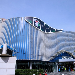 ���|���r�����µ��_�I(y��)�����ˏı������������r(ji��)���ﱻ�ᓌ