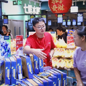 ���|���r������c�p��(ji��)����ӆ�μ���171% ������(ji��)��Ʒ�|(zh��)���M���˳�