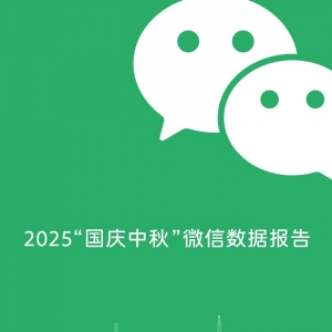 ΢�Ň��c���(sh��)��(j��)��(b��o)����t���ؑc��ȫ�����X���ĳ���