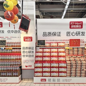 �󝙰l(f��)����Ʒ�Ɵ���������1+1�pƷ�ƾ�����P(gu��n)ע