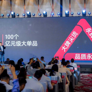 ���x����CEO�����\���۽�Ʒ�|(zh��)���L�������x�~�򾫼�(x��)���{(di��o)���A��