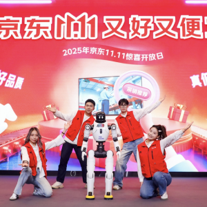 ���|11.11���r�_�T�t����ɏ���L420%��ʥ�r(n��ng)�ɽ��~��5��