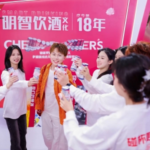 �����Ї�(gu��)�����23�þƲ���(hu��)����(chu��ng)���(q��)��(d��ng)�Ї�(gu��)ơ�Ƹ��|(zh��)���l(f��)չ