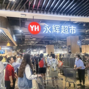 ���x���������{(di��o)���ߵ�ͬ�_��Ʒ�|(zh��)���x������m(x��)�ϼ�