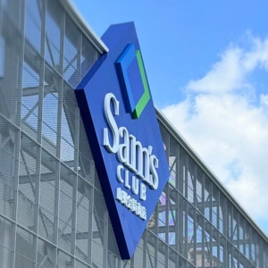 ɽķȫ��(gu��)��58���T(m��n)���_(k��i)�I(y��)