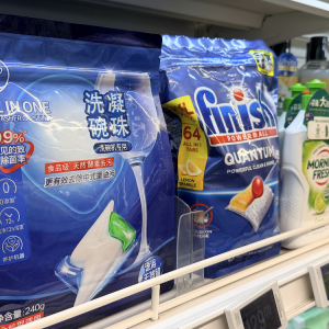 ���R����(d��ng)��偼�������N(xi��o)�ۭh(hu��n)�����L(zh��ng)50%