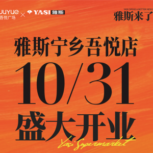 ��˹���к����׵������_(k��i)�I(y��)